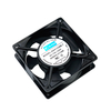 silent 120mm 120v 220v radial flow AC Axial Fan