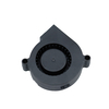 5v 12v 5015 50x50x15 50mm centrifugal dc blower fan